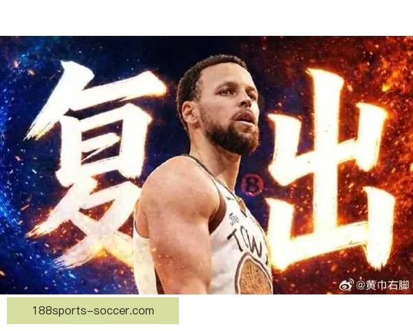 库里全场对抗训练加速复出进程勇士众将期待库明加挑起核心重任