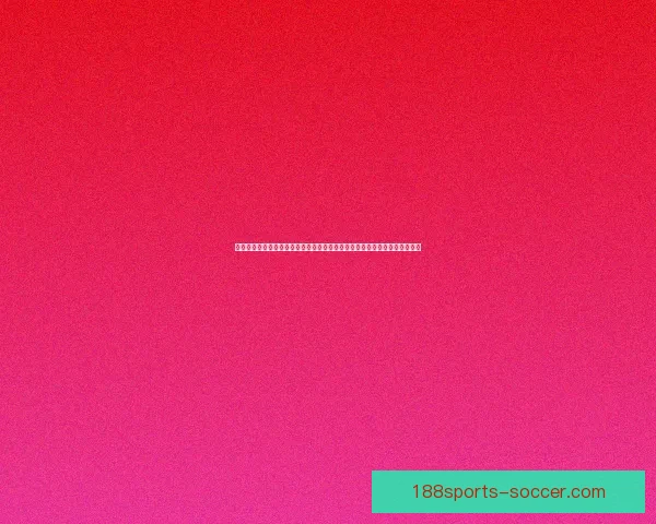 世界杯赛事分析官网全方位提供最精准赛事竞猜参与信息及专家分析数据研判